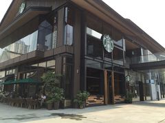 iphone_upload_pic-星巴克(成都太古里二店)