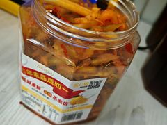 -打绳米面老店(打绳巷二中店)