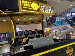 -快乐柠檬happylemon(日月光店)