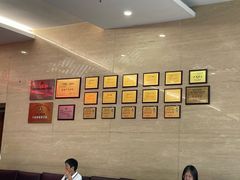 -上海仁爱医院