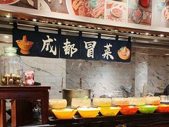 -岷山饭店-芝芝自助餐厅