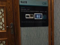 -臻品足道(后湖店)