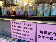 -云龙山