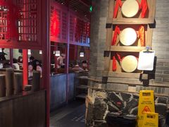 -新哥老官·畅吃123·美蛙世界(苏宁广场店)