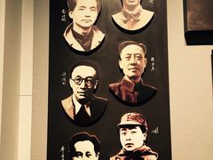 -宋庆龄陵园
