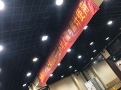 -鑫来顺大铜锅涮羊肉(中山门旗舰店)