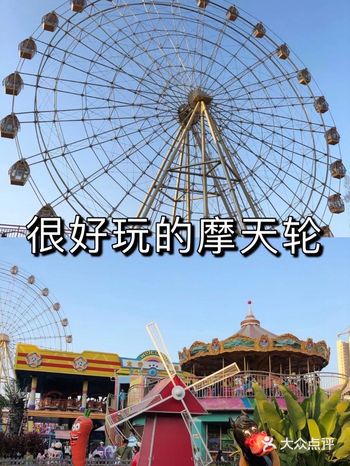 假期快要来啦，你是不是已经去腻了室内的儿童乐园