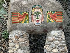 -海南槟榔谷黎苗文化旅游区