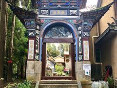 -寂照庵