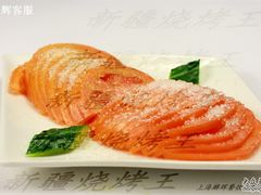 -新疆烧烤王(广灵店)