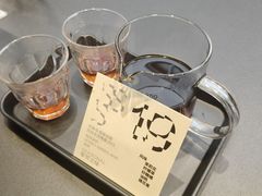 -S.O.E COFFEE(五道营店)