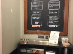 -星巴克(北京南站2B检票口)