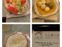 六宝汤圆-松记糖水店(铜锣湾分店)
