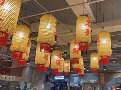 -朱光玉火锅馆(正弘城店)