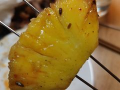 -烤五行·烧烤烤串(石佛营店)