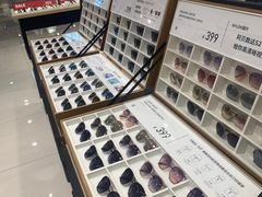 -OYEA欧野眼镜(武商MALL·众圆店)