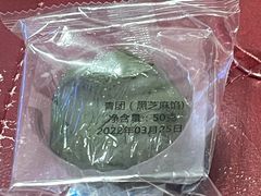 -南京航空航天大学(明故宫校区)