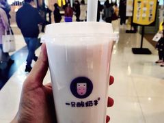 -一只酸奶牛(来福士店)