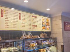 菜单-国际饭店·帆声西饼屋(黄河路店)