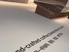 -Peet's Coffee皮爷咖啡(武商Mall手作店)