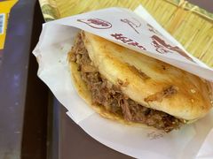 牛肉烧饼（多肉）-穆得·老周家牛肉烧饼(普利街店)