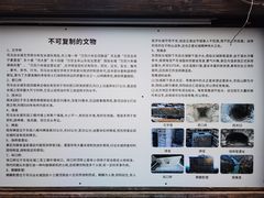 -司马台长城