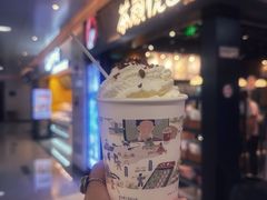 -田小狗的饭店(才子佳郡店)