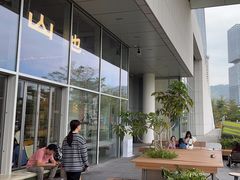 -SAANCI山池咖啡(海上世界文化艺术中心店)