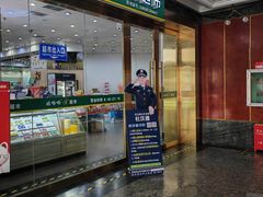 -娃哈哈(庆春路店)