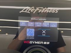 -WEGYMER健萌健身(麦德龙钰龙天下馆)