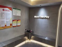 -恐怖游戏(湖滨店)