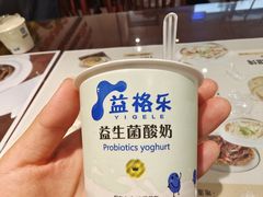 -老淮城·长鱼面(河下古镇店)