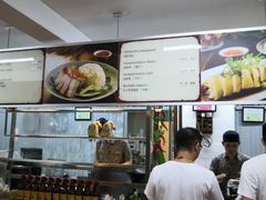 -马来西亚美食街