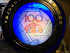 -沈阳金融博物馆