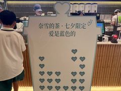 -新梦百货(民族店)