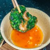 咱就是说三亚这个虾饼一整个好吃住了‼️