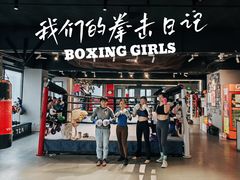 -龙湖重庆时代天街