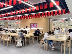-杭州市萧山图书馆
