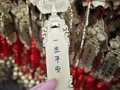 -崇圣寺三塔文化旅游区