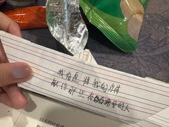 -剧狐剧本杀(徐汇1号店)