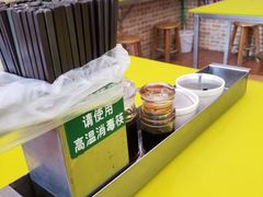 -味然香(起义路店)
