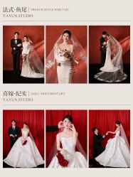 -雅云婚纱摄影工作室旗舰店