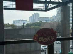 -博望坡饭店(宜山路店)