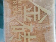 -味多美蛋糕(大红门店)