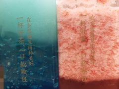 -奈雪的茶(石家庄万象城店)