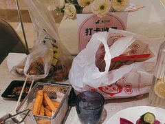 -夏日玛莉西餐厅(金茂览秀城店)
