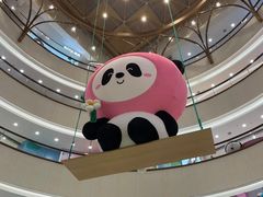 -王府井百货(总府店)