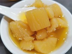 -张飞木薯羹(金鱼巷店)