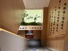 -双湖园·地标武汉菜(黄鹤楼解放路店)