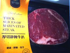-百佳汇超市(日业广场店)
